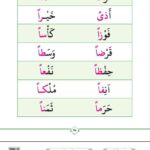 photo_2025-12-06_21-07-30