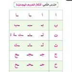 photo_2025-12-06_21-07-53