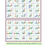 photo_2025-12-19_11-32-02