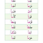 photo_2025-12-19_11-43-06