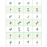 photo_2025-12-19_11-43-17