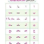 photo_2025-12-19_11-43-23