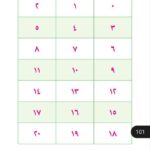 photo_2025-12-19_11-43-26