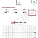photo_2025-12-19_11-58-41