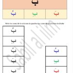 photo_2025-12-19_11-58-53