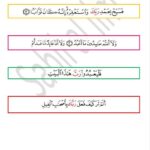 photo_2025-12-19_11-58-56